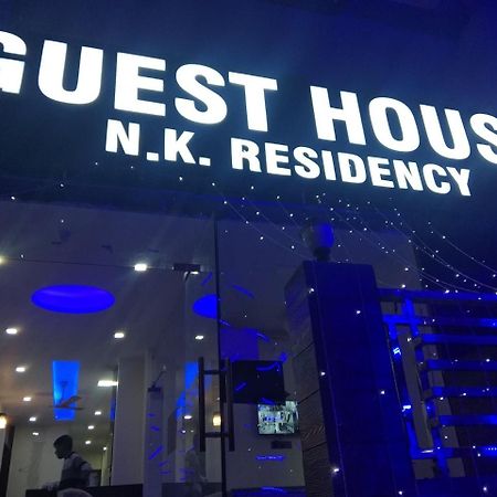 N.K. Residency Hotel Nueva Delhi Exterior foto